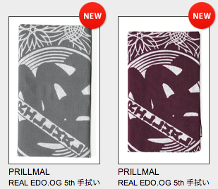 スクリーンショット 2014-03-25 22.33.20.png